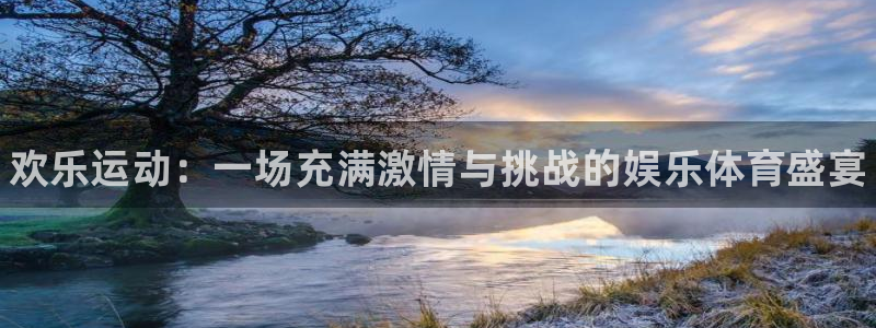 vsport体育官网下载招商电话号码