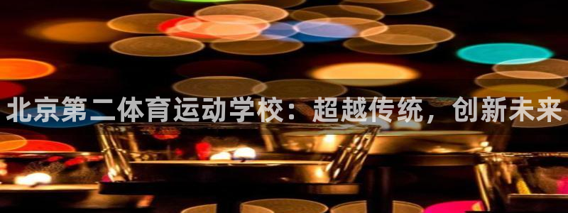 vsport体育官网下载招商电话是多少啊