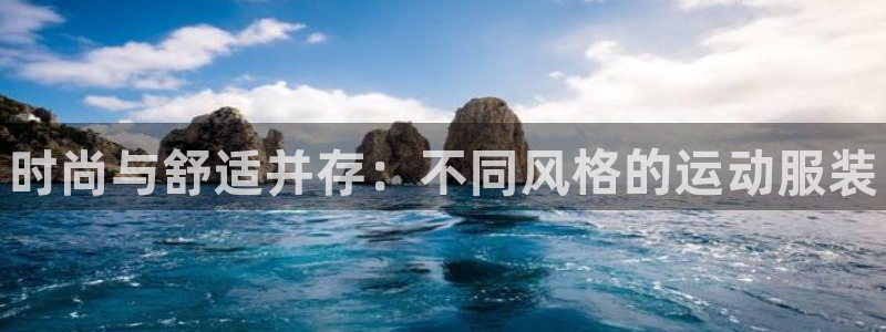 vsport体育官网下载招商电话是多少啊