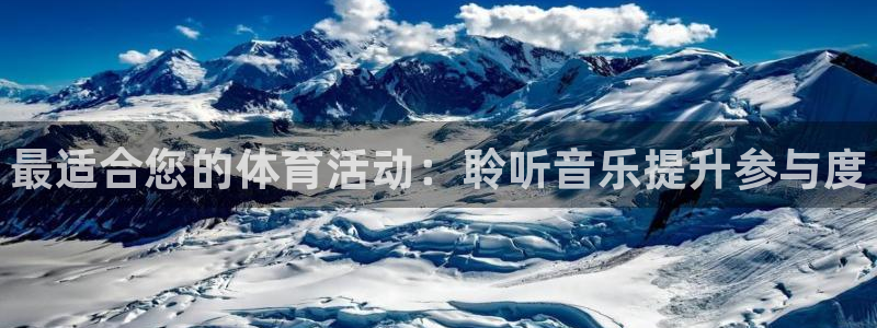 vsport体育官网下载平台APP