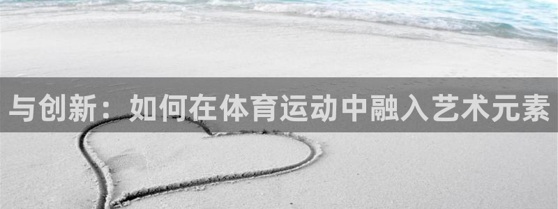 vsport体育官网下载招商电话号码查询是多少：与创