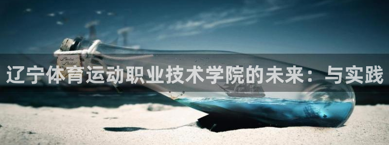 Vsport体育官网